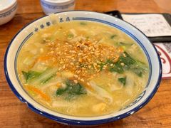 -老雒阳面馆·水席·洛阳菜(王城路店)