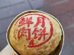 -泰康食品(南京东路店)