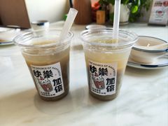 绿豆沙-培万河间驴火•驴肉火锅(东平店)