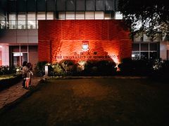 -香港大学