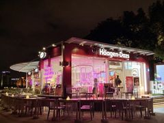 门面-哈根达斯(滨江店)