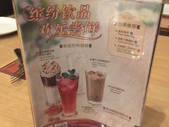 -必胜客(漕宝路店)