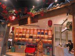-翠姐姐农家大院·16年土菜馆(滨康路店)