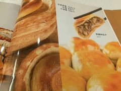 -楼兰印象(朝外店)