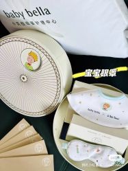 -baby bella小贝拉母婴护理中心(珠海华发公寓店)