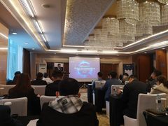 -青岛海尔洲际酒店