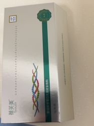 -Yestar宁波艺星整形医院