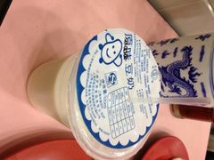 豆奶-北万新包子店(淮海店)