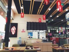 -八间(合生汇店)
