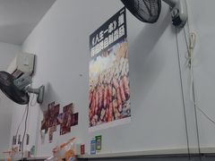 大堂-阿龙烧烤(广达路店)