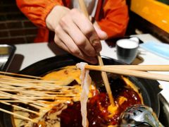 -钢管厂歆瑞源油卤串串香(春熙路太古里店)