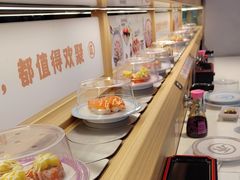-三禾寿司(君尚店)