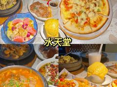 -Aqua Oasis 水天堂(爱山广场店)