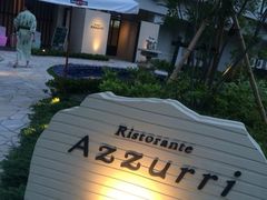-别府杉乃井酒店