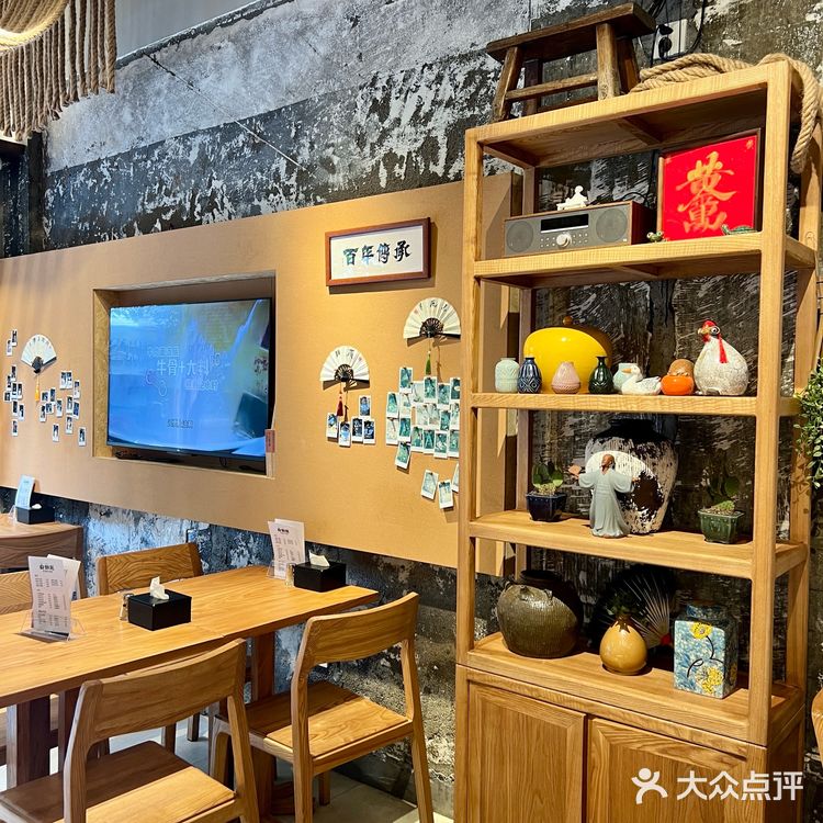 中山：好吃的襄阳牛肉面！