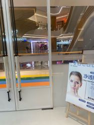 -苑苑vbeauty科技美容SPA