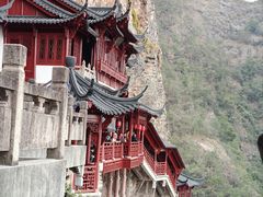 -大慈岩风景区