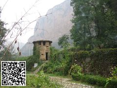 -沕沕水生态风景区