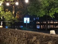 -石榴院子(西施故里店)