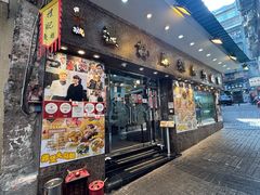 -凤城礼记鱼翅海鲜酒家(新马路总店)