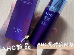 -乐天免税店(明洞店)