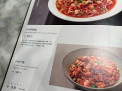 -懒人盐府人家(航天桥店)