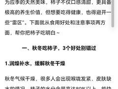 -麦当劳(上百万和城店)