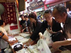 -一品方糕专卖店