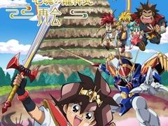 -学习谷日语培训日本留学·多语种外语教学(海淀人大分部)