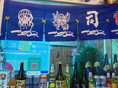 -福田居酒屋