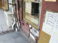 -清真刘记大顺斋(三合里小区店)