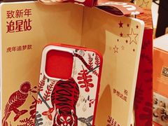 -星巴克(广州淘金路店)