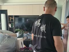 -蚂蚁搬家成都打包搬运公司
