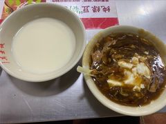 -真素诚(玉泉路总店)