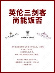 -优山定制西服衬衫大衣(国贸店)