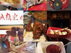 -潮州古城