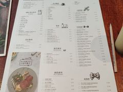 菜单-卡朋厨房(289艺术园区店)