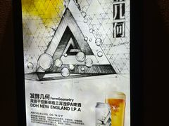 -TripSmith(余家巷店)