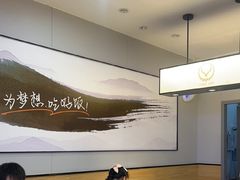 -吉野家(复兴路第二餐厅店)