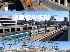 -符拉迪沃斯托克火车站