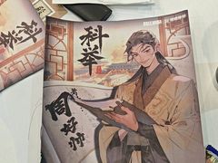 -剧狐剧本杀·月球探案馆(人民广场1号店)