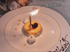 -哈布斯扒房(华发商都店)