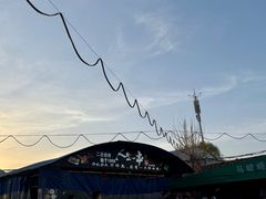 -清真·馬坡二旦烧烤(人生一串拍摄店)