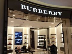 -BURBERRY(宁波和义大道购物中心店)