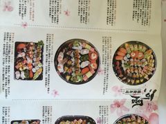 菜单-河风精致寿司(同兴路店)