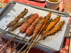 -木屋烧烤(岗顶二店)