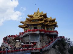 -老君山风景名胜区