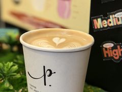-Parking Coffee(孩儿巷店)