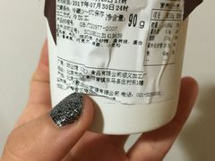 -布歌东京(金融街购物中心店)