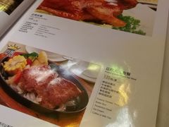 -太平馆西餐厅(北京路店)